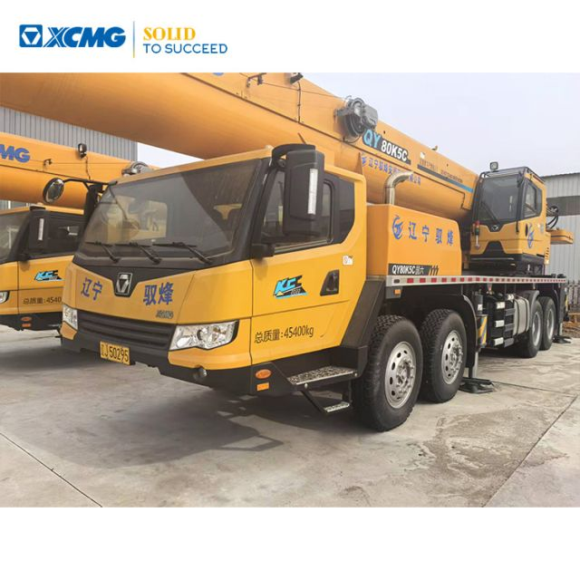 XCMG Official Second Hand Construction Machine Telescopic Boom Crane QY80K5C Price